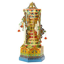 MU Art Model 3D Metal Puzzle TOWER OF BABEL Music Box Model Kits DIY Laser Cut Assemble Jigsaw Toys For Kids Adults 2024 - buy cheap