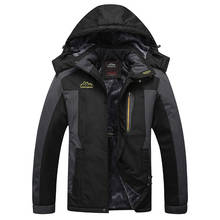 Fleece Hiking jacket winter Men windproof waterproof Thermal hooded coat New Outdoor climbing camping Windbreaker Plus size 9XL 2024 - buy cheap