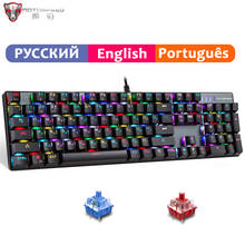 Original Motospeed CK104 Gaming Mechanical keyboard Wired Metal Red Blue Switch Russian Portuguese RGB Backlit gamer Computer 2024 - buy cheap