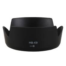 Professional HB-69 Camera Bayonet Lens Hood for Nikon AF-S DX NIKKOR 18-55mm f/3.5-5.6G VR II Lens 2024 - buy cheap