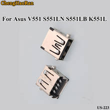 ChengHaoRan 1 шт. для Asus V551 S551LN S551LB K551L USB разъем виниловое сиденье 90 градусов 2024 - купить недорого