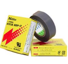 30 Pcs T0.08mm*W(13mm,19mm,25mm)*L10m Japan NITTO DENKO Tape NITOFLON Waterproof Single Sided Tape 903UL 2024 - buy cheap