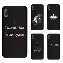 Soft Silicone TPU For Alcatel 1V 2020 Case Back Cover Painting Matte Phone Cases Funda 2024 - buy cheap