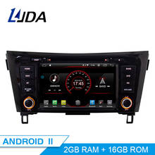 Dsp android 11.0 rádio do carro para nissan qashqai x-trail 2014-2018 reprodutor multimídia do carro navegação gps dvd player carplay wifi 2024 - compre barato