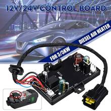 12V 24V Air Diesels Heater Parking Heater Controller Board Monitor Car Control Board 3KW 5KW Auto Accessories 2024 - buy cheap