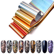 Holographic Nail Art Foils Set Starry Sky Marble Paper Nail Art Transfer Stickers Foils Design Slider for Nails Decorations 2024 - buy cheap