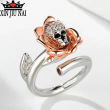 new Delicate punk Rose Skull openings adjustable female ring hip-hop model wearing top quality jewelry Halloween best gift 2024 - buy cheap