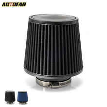 AUTOFAB 3" 76mm Air Pod Filter Cold intake Cone Power Flow Turbo Inlet Direct For Honda Accord 03-05 AF-AF001A 2024 - buy cheap