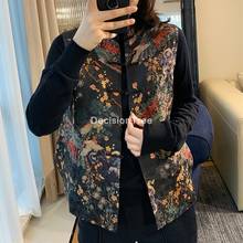 2022 embroidery qipao vest women embroidery tops women chinese style vest waistcoat mandarin collar women vest elegant lady vest 2024 - buy cheap