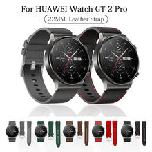 Pulseira de couro para relógio huawei, estilo oficial, acessórios para watchgt 2 pro gt2 pro 2024 - compre barato