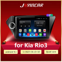 Автомагнитола 2 DIN на Android, мультимедийный видеоплеер для kia rio 3, 2010, 2012, 2013, 2014, 2016, 2015, навигация GPS, DVD, аудио, 2 DIN 2024 - купить недорого