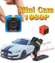 HD 1080P SQ11 Mini Camera Espia Security Night Vision Video DV DVR Camcorder Secret Pocket Micro Cam Digital Small Cam 2024 - buy cheap