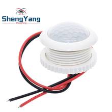 Shengyang-interruptor de luz infravermelho com sensor de movimento, 220v, 50hz, 3 a 6m 2024 - compre barato