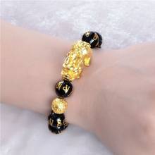 PIXIU Bracelet Bring Lucky Brave Wealth Feng Shui Bracelets Lucky Amulet Jewelry X6HE 2024 - buy cheap