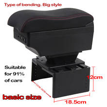 For Toyota fj cruiser armrest box USB Charging heighten Double layer central Store content cup holder ashtray accessories 2024 - buy cheap