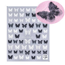 1 Sheet Black And White Lace Butterfly Nail Art Sticker 5D Japanese Style Self Adhesive Daily Decoration Nail Sliders Decal 2024 - buy cheap