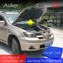 For 2001-2008 Mitsubishi Outlander CU/ZE/ZF Front Hood Engine Supporting Hydraulic rod Strut Spring Shock Bars Bracket Styling 2024 - buy cheap