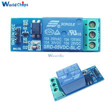 5V 1 Channel 10A Relay Module With optocoupler For PIC AVR DSP ARM For Arduino 2024 - buy cheap