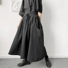 Calça culote personalizada estilo coreano, verão, calça masculina casual preta, calça masculina, tamanho único 2024 - compre barato