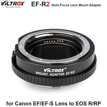Viltrox-anillo adaptador de montaje para lente de EF-R2, enfoque automático para lente Canon EF/EF-S, para cámara EOS R/RP, con anillo de Control funcional 2024 - compra barato