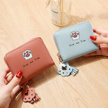 2020New Small Cute Wallet Tassel Women Wallet Lady Short Leather Wallets Zipper Candy Color Female Purse Clutch Carteira Feminia 2024 - buy cheap