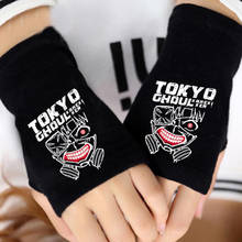 1 Pair Fashion Anime Tokyo Ghoul Finger Cotton Knitting Wrist Gloves Mitten Lovers Anime Accessories Cosplay Figure Toys Gifts 2024 - buy cheap