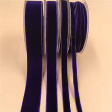 6 мм 10 мм 15 мм односторонняя Сливовая фиолетовая бархатная лента для ручной работы букет подарков принадлежности для упаковки домашний декор для вечерние НКИ Рождество 2024 - купить недорого
