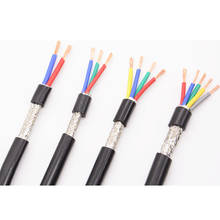 Cable blindado rvvvp de 2 núcleos para motores de Audio, inversor y paso, cables eléctricos, 10M, 0,3, 0,5, 0,75, 1,5, 2,5, envío gratis 2024 - compra barato
