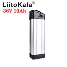 LiitoKala 36V 10AH Silver fish style Electric Bike battery 36V 500W lithium battery with Aluminum case 2024 - buy cheap