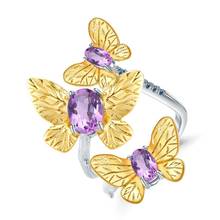 GEM'S BALLET 2.04Ct Natural Amethyst Adjustable Open Rings for Women 925 Sterling Silver Butterfly Gemstones Ring Fine Jewelry 2024 - buy cheap