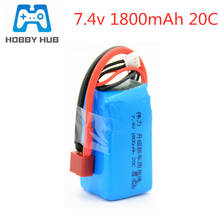 Hobby Hub 7.4V 1800mAh 2s 20C Lipo Battery For Wltoys A959-b A969-b A979-b K929-B RC Car Spare Parts 2024 - buy cheap