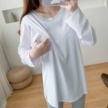 Однотонная белая хлопковая футболка с длинным рукавом для грудного вскармливания с круглым вырезом Одежда для беременных Топ 9040/1/2 2024 - купить недорого