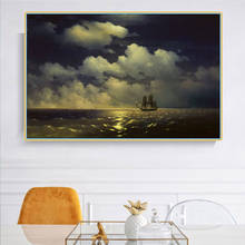 Citon Canvas Oil Painting Ivan Aivazovsky《Brig Mercury - Legendary Sailboats》Artwork Picture Modern Wall Decor Home Decoration 2024 - buy cheap