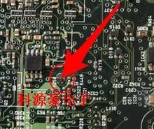 Smaller than B23 Old computer board for Mazda 3 engine computer board to control fan drive transistor 2024 - купить недорого