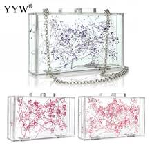 Women Acrylic Clear Purse Cute Transparent Floral Crossbody Bag Lucite See Through Flower Handbags Evening Clutch Bag 2024 - buy cheap