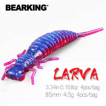 BEARKING Larva Soft Lures 85mm 4.5g 4pcs/bag Fishing Artificial Silicone Bass Pike Minnow Swimbait Jigging Plastic Baits Worm 2024 - buy cheap