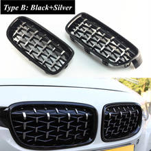 2pcs Black Silver Car Front Central Grill Grille Cover Replacement For BMW 3 Series F30 F31 F35 2012-2017 2024 - buy cheap