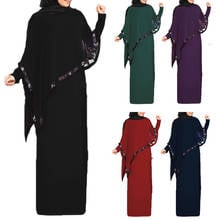 Ramadan Muslim Abaya Caped Maxi Dresses Women Cloak Party Gown Chiffon Long Robe Kaftan Turkish Jilbab Fashion Islamic Clothing 2024 - buy cheap