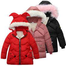 Теплая Утепленная зимняя куртка с меховым воротником для маленьких девочек Детская верхняя одежда ветрозащитные пальто для маленьких мальчиков и девочек искусственная Одежда для девочек 2024 - купить недорого