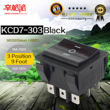 perforate 28 x 31mm 3 Position 9 pin ON-OFF-ON boat rocker switch power switch 16A/250V 20A/125V KCD7-303 2024 - buy cheap