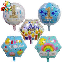 Globo de helio redondo hexagonal para cumpleaños, 10 Uds., 18 pulgadas, papel de aluminio para cumpleaños, juguetes para niños, suministros de baño para bebé 2024 - compra barato