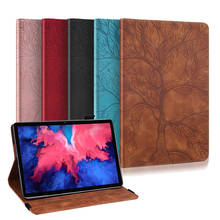 PU Leather 3D Tree Stand Case Funda for Lenovo Tab M10 10.1'' Cover Case for Lenovo Tab M10 TB-X605L X605F X505F X505L X505X 2024 - buy cheap