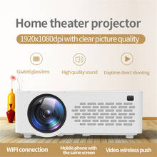 KEBIDU J12 мини портативный карманный светодиодный проектор 1080P проектор беспроводной WiFi такой же экран видео проектор домашний кинотеатр 2024 - купить недорого