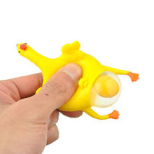 1 Pcs Novelty Halloween Funny Gadgets Toys Vent Chicken Whole Egg Laying Hens Crowded Stress Ball Key-chain Kids Toys 2024 - buy cheap