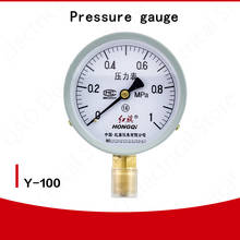 Factory direct Hongqi instrument pressure gauge Y-100 1.6 0-1mpa water pressure gauge oil pressure gauge barometer 2024 - buy cheap