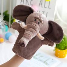 Marioneta de mano de felpa de elefante de 25cm, juguete de felpa para bebés y niños, regalo gratis 2024 - compra barato