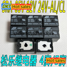 5Pcs 5V 12V 24V 20A DC Power Relais SRA-05VDC-CL SRA-12VDC-CL SRA-24VDC-CL 5Pin PCB Typ auf lager schwarz Automobil relais 2024 - buy cheap