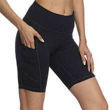 Women Summer Yoga Shorts Polyester Black High Waist Sport Leggings Outdoor Fitness Gym Training Running Sport Clothing 2020 2024 - buy cheap