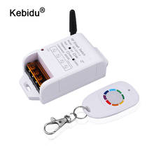 Kebidu rf dc controle remoto sem fio, mini relé de 12v-48v 4ch 40a com controle remoto de 433mhz para iluminação 2024 - compre barato