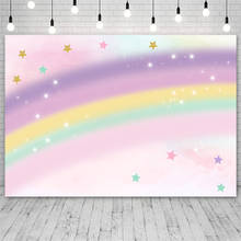 Avezano-fundo de aniversário com estrelas arco-íris, fotografia para recém-nascidos, estúdio fotográfico 2024 - compre barato